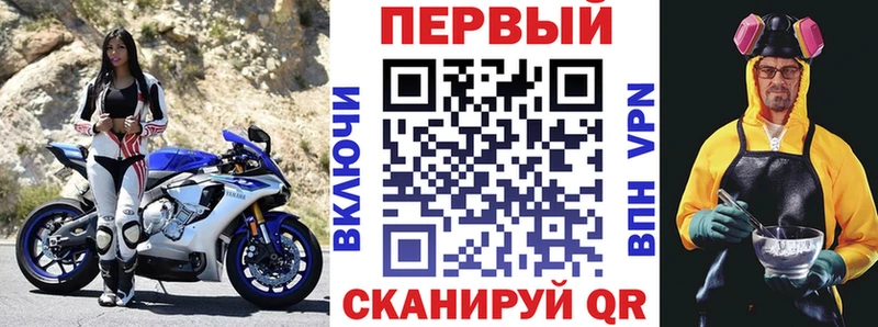 где найти наркотики  Сураж  АМФ 98% 