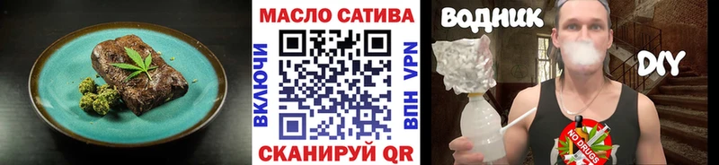 как найти наркотики  mega вход  площадка как зайти  Сураж  Canna-Cookies конопля 