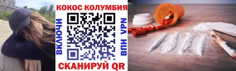 Кокаин Боливия  Сураж 