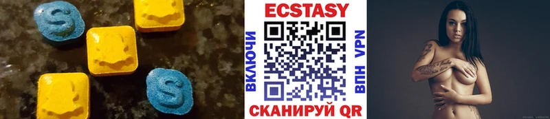 что такое наркотик  OMG   Экстази таблы  нарко площадка клад  Сураж 