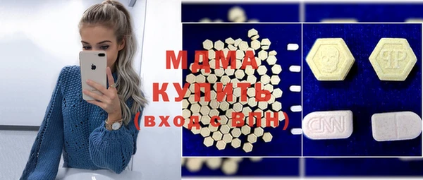 гидропоника Арсеньев