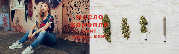 гидропоника Арсеньев