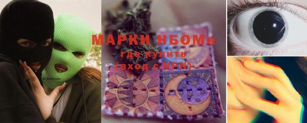 гидропоника Арсеньев