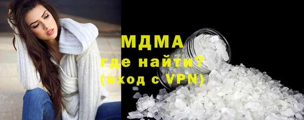 гидропоника Арсеньев