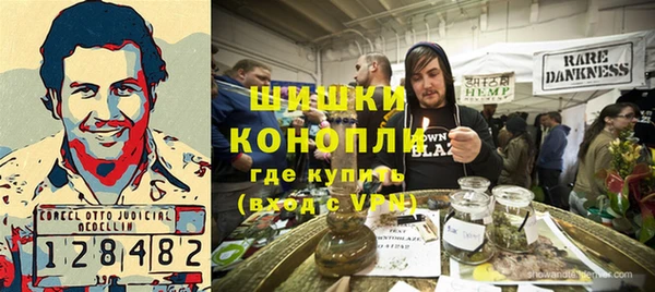 гидропоника Арсеньев