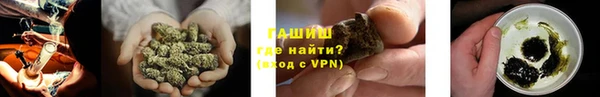 гидропоника Арсеньев