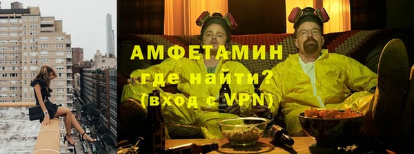 мяу мяу мука Алзамай