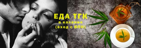 гидропоника Арсеньев