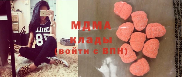 гидропоника Арсеньев